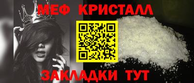 кокаин премиум Свободный
