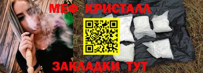 кокаин премиум Свободный