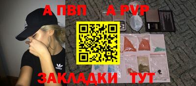 кокаин премиум Свободный