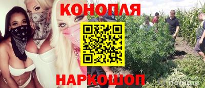 кокаин премиум Свободный