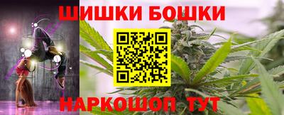 кокаин премиум Свободный