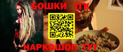 кокаин премиум Свободный
