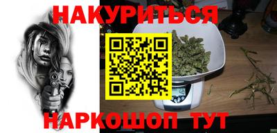 кокаин премиум Свободный