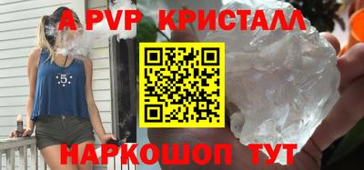 кокаин премиум Свободный