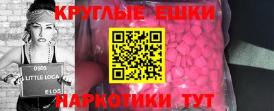 каннабис Северобайкальск