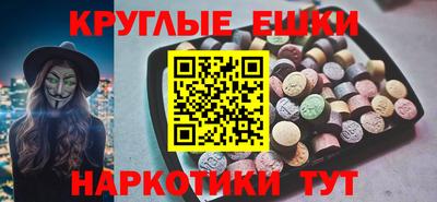 кокаин премиум Свободный