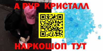 кокаин премиум Свободный