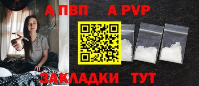 кокаин премиум Свободный