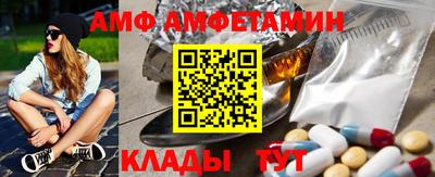 кокаин премиум Свободный