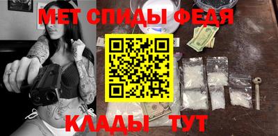 каннабис Северобайкальск
