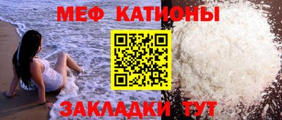 кокаин премиум Свободный