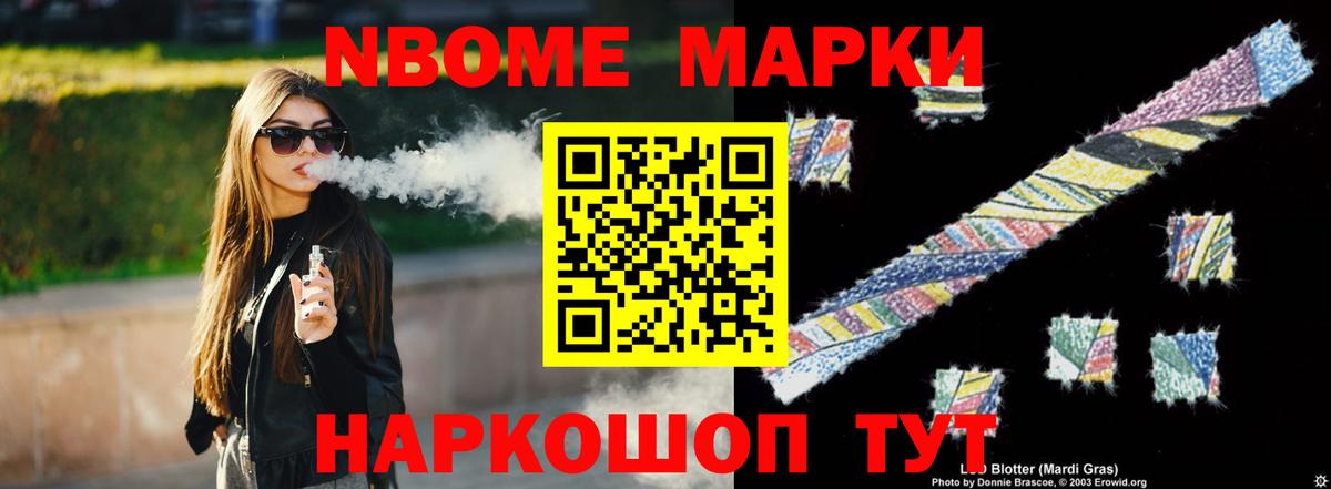 Alpha PVP СК   Гашиш  Сердобск  Кокаин  Мефедрон кристаллы  Каннабис  ГАШ  Вход с VPN  Лсд 25 